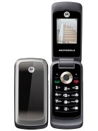 Best available price of Motorola WX265 in Israel