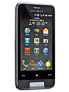 Best available price of Garmin-Asus nuvifone M10 in Israel