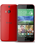Best available price of HTC Butterfly 2 in Israel