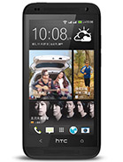Best available price of HTC Desire 601 dual sim in Israel