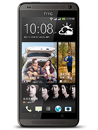 Best available price of HTC Desire 700 dual sim in Israel