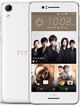 Best available price of HTC Desire 728 dual sim in Israel