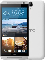Best available price of HTC One E9 in Israel