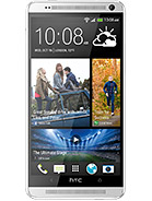 Best available price of HTC One Max in Israel