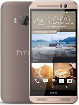 Best available price of HTC One ME in Israel