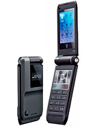 Best available price of Motorola CUPE in Israel