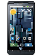 Best available price of Motorola DROID X ME811 in Israel