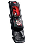 Best available price of Motorola EM25 in Israel