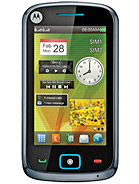 Best available price of Motorola EX128 in Israel