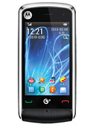 Best available price of Motorola EX210 in Israel