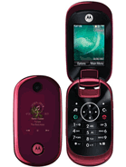 Best available price of Motorola U9 in Israel