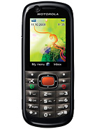 Best available price of Motorola VE538 in Israel