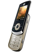 Best available price of Motorola VE66 in Israel