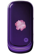 Best available price of Motorola PEBL VU20 in Israel