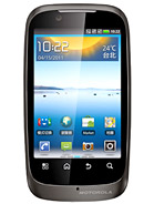 Best available price of Motorola XT532 in Israel
