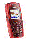 Best available price of Nokia 5140 in Israel