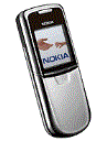 Nokia 8800 at Israel.mymobilemarket.net