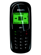 Best available price of Philips 180 in Israel