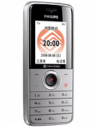 Best available price of Philips E210 in Israel