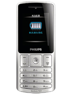 Best available price of Philips X130 in Israel