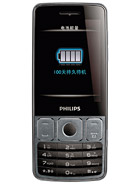 Best available price of Philips X528 in Israel