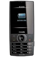 Best available price of Philips X620 in Israel