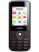 Best available price of Philips X116 in Israel