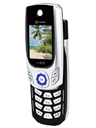 Best available price of Sagem myZ-5 in Israel