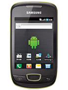 Best available price of Samsung Galaxy Pop i559 in Israel