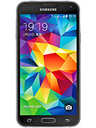 Best available price of Samsung Galaxy S5 Duos in Israel