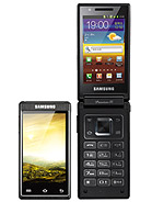 Best available price of Samsung W999 in Israel
