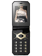 Best available price of Sony Ericsson Jalou D-G edition in Israel