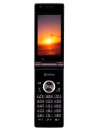 Best available price of Sharp 930SH in Israel