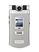 Best available price of Sony Ericsson Z800 in Israel